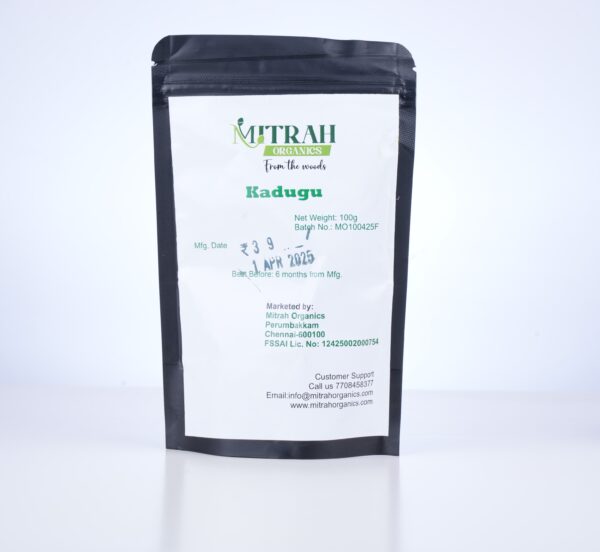 Mustard Seeds (KADUGU) - Image 4