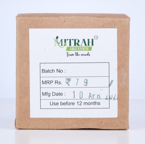 Mitrah's Redwine Soap - Image 2